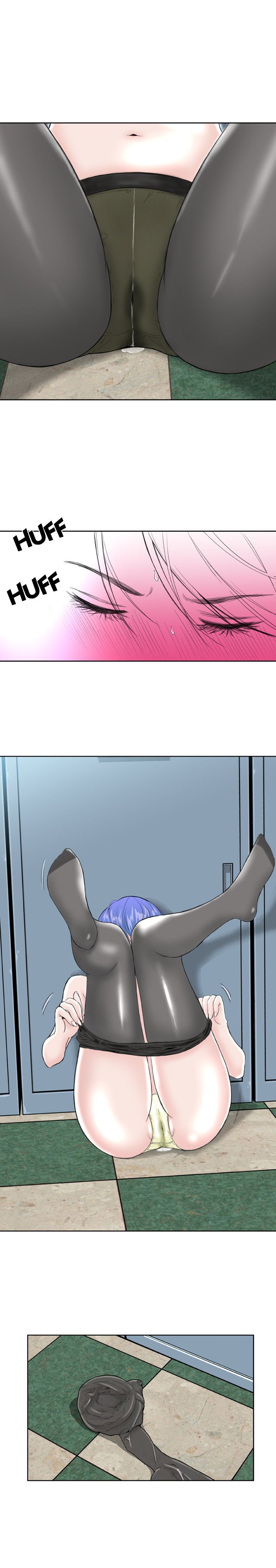 Ms.Stepford Manhwa - Chapter 10 Page 12