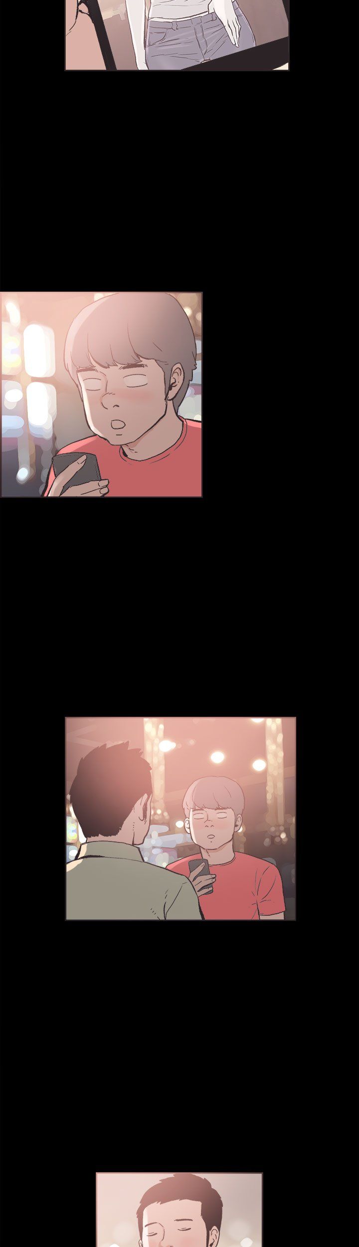 My Friend's Girl Manhwa - Chapter 24 Page 12