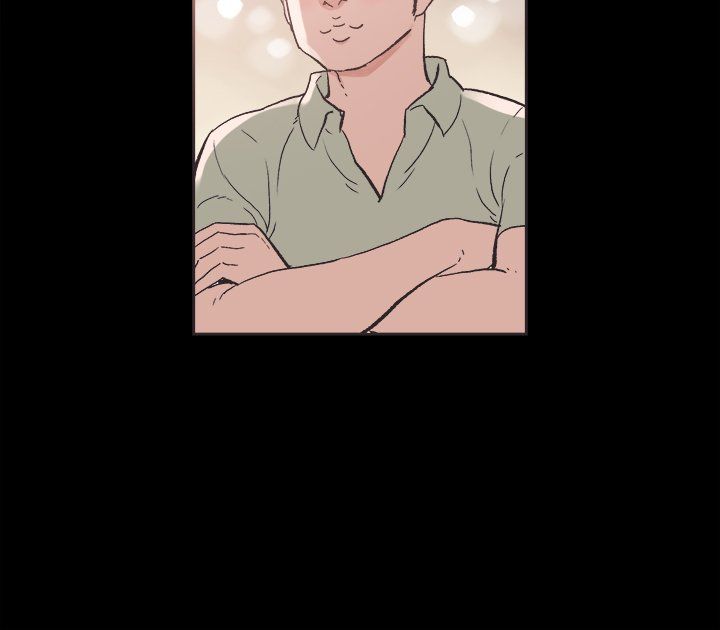 My Friend's Girl Manhwa - Chapter 24 Page 13