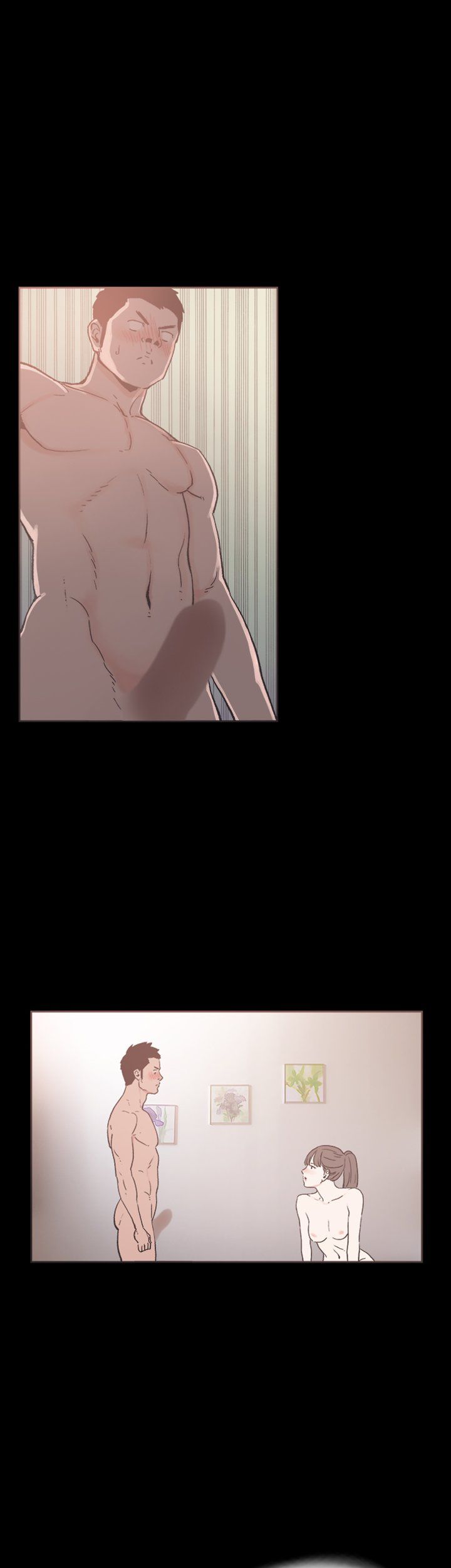 My Friend's Girl Manhwa - Chapter 17 Page 1