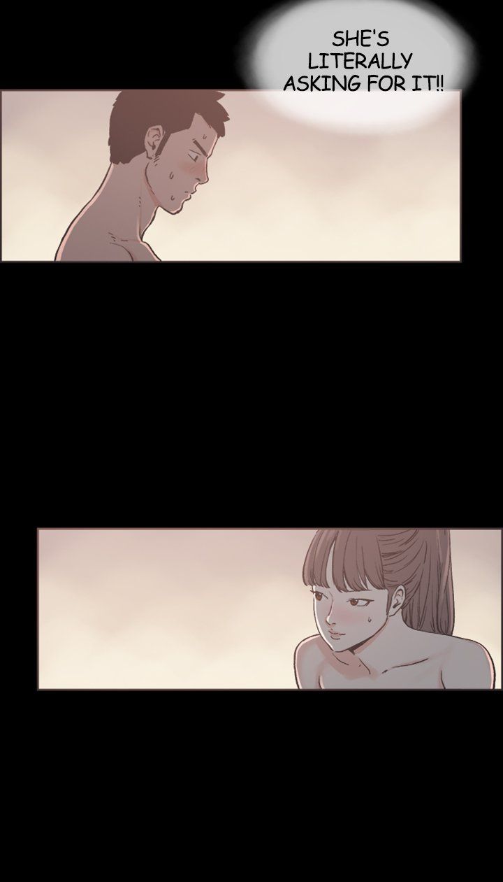 My Friend's Girl Manhwa - Chapter 17 Page 2
