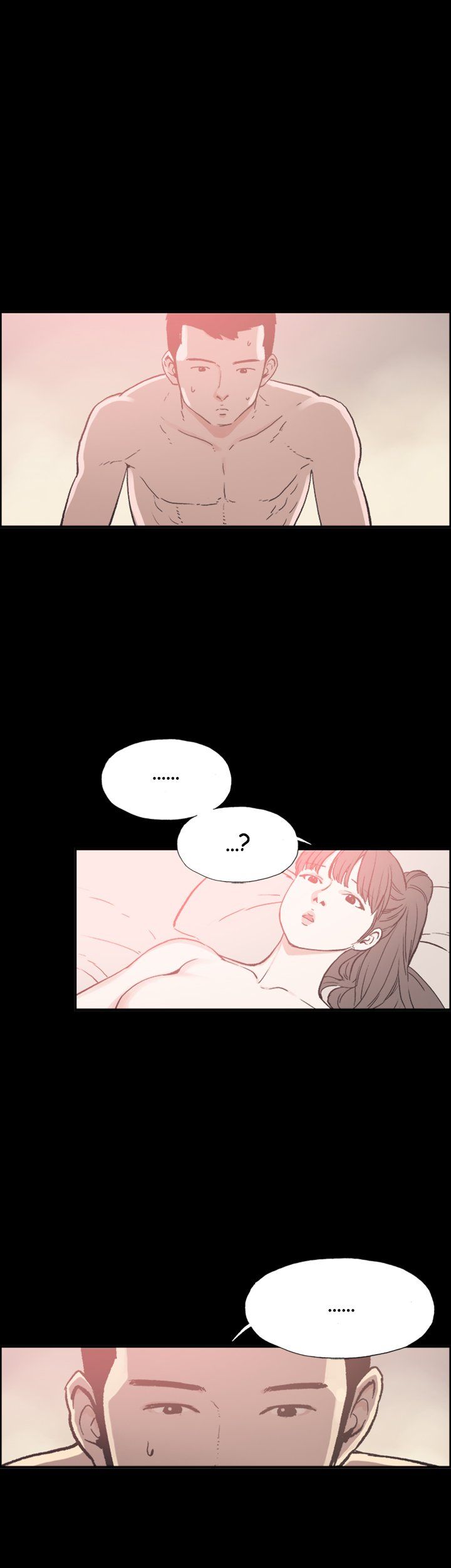 My Friend's Girl Manhwa - Chapter 17 Page 15