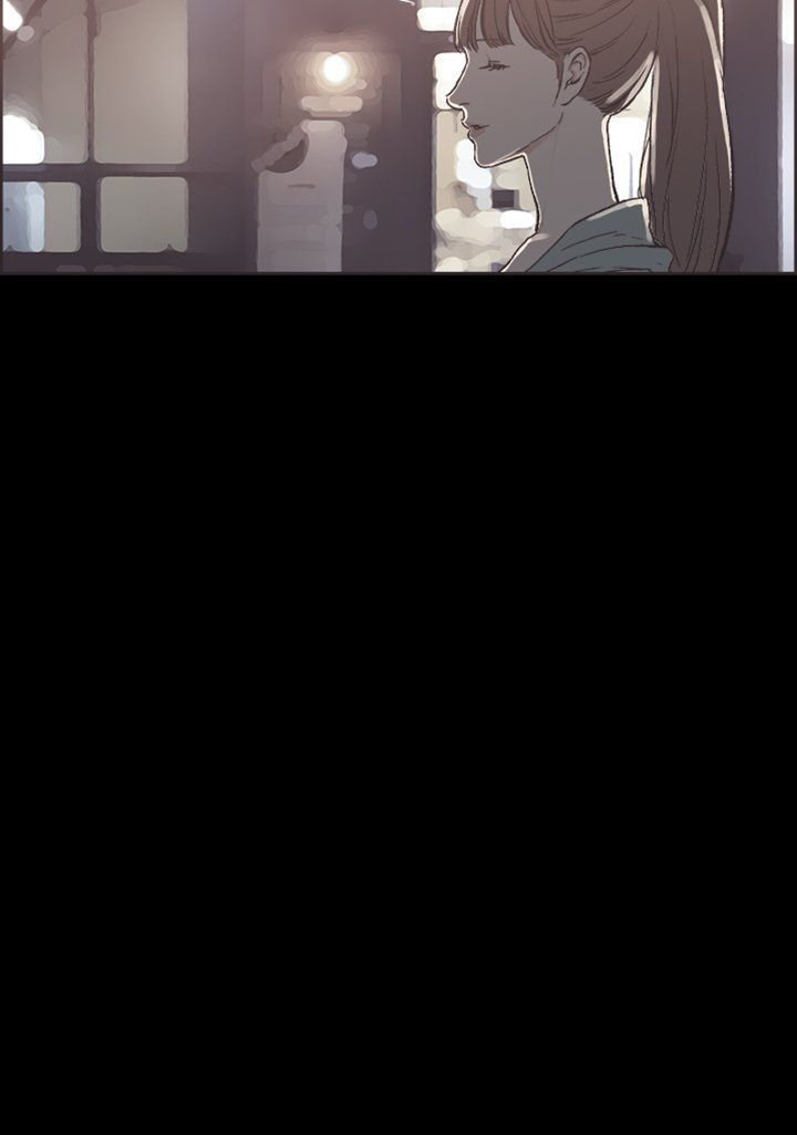 My Friend's Girl Manhwa - Chapter 17 Page 21