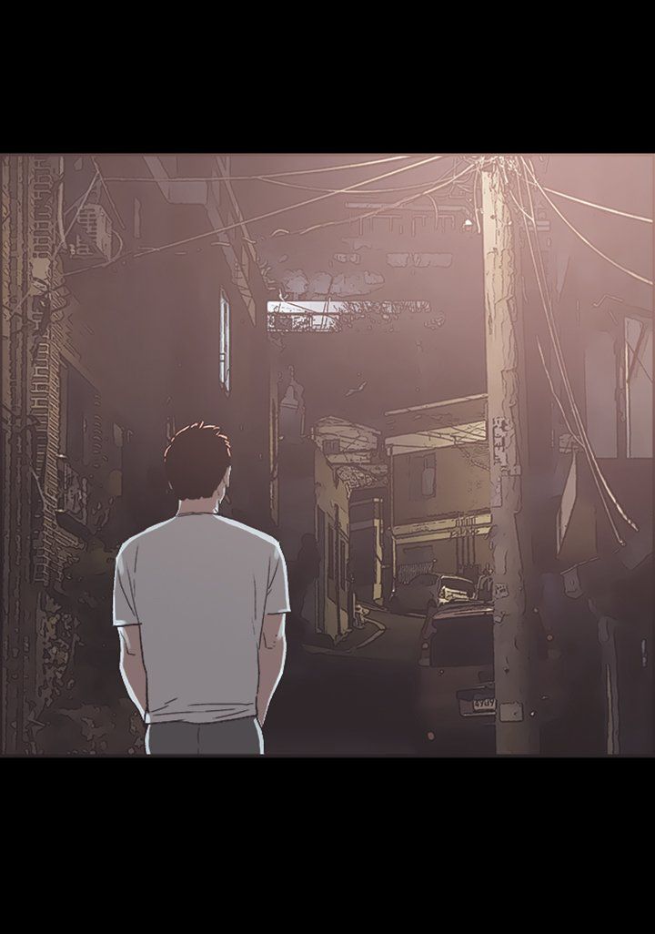 My Friend's Girl Manhwa - Chapter 17 Page 25