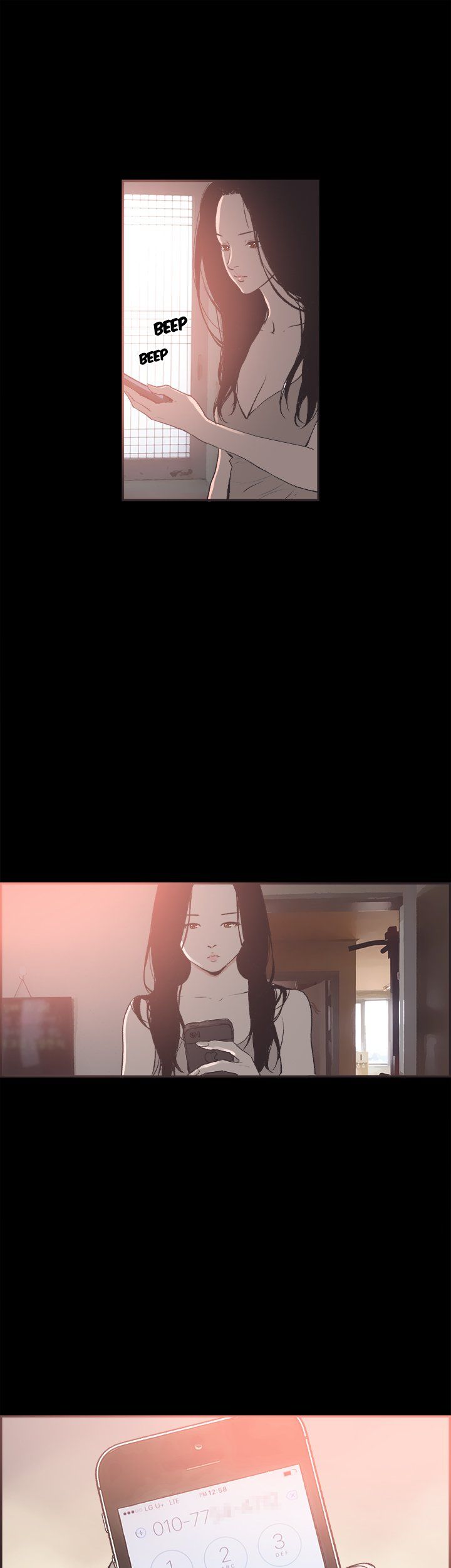 My Friend's Girl Manhwa - Chapter 25 Page 0