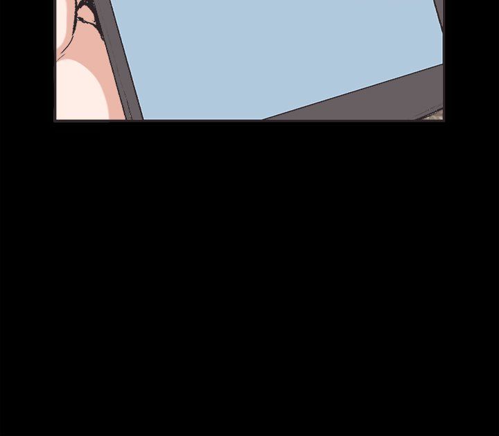 My Friend's Girl Manhwa - Chapter 25 Page 4