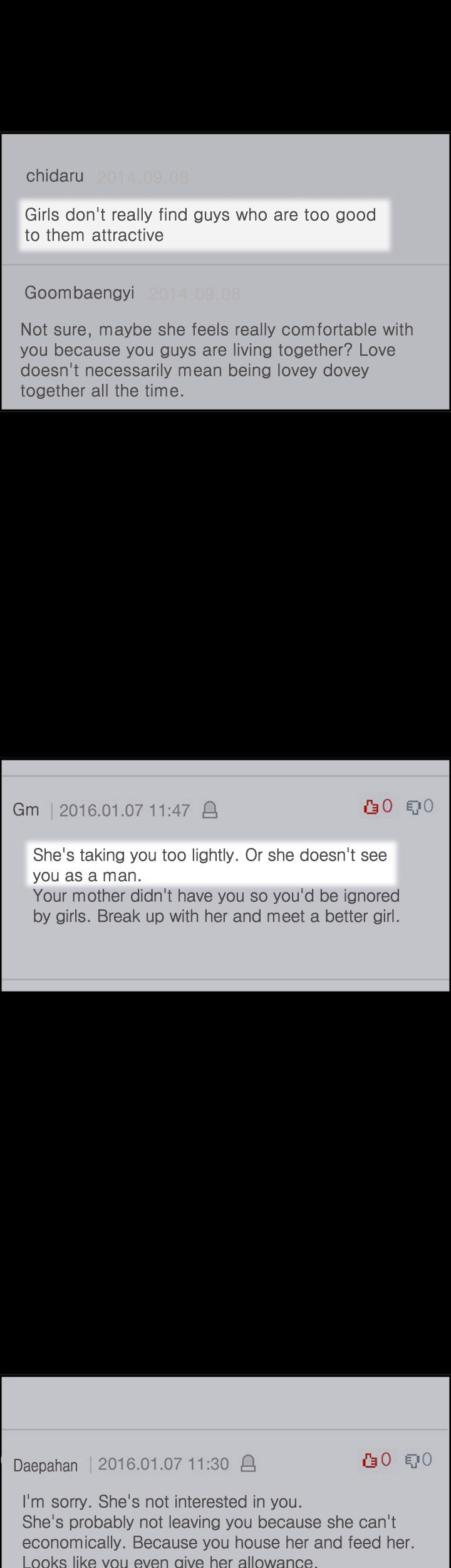 My Friend's Girl Manhwa - Chapter 25 Page 12