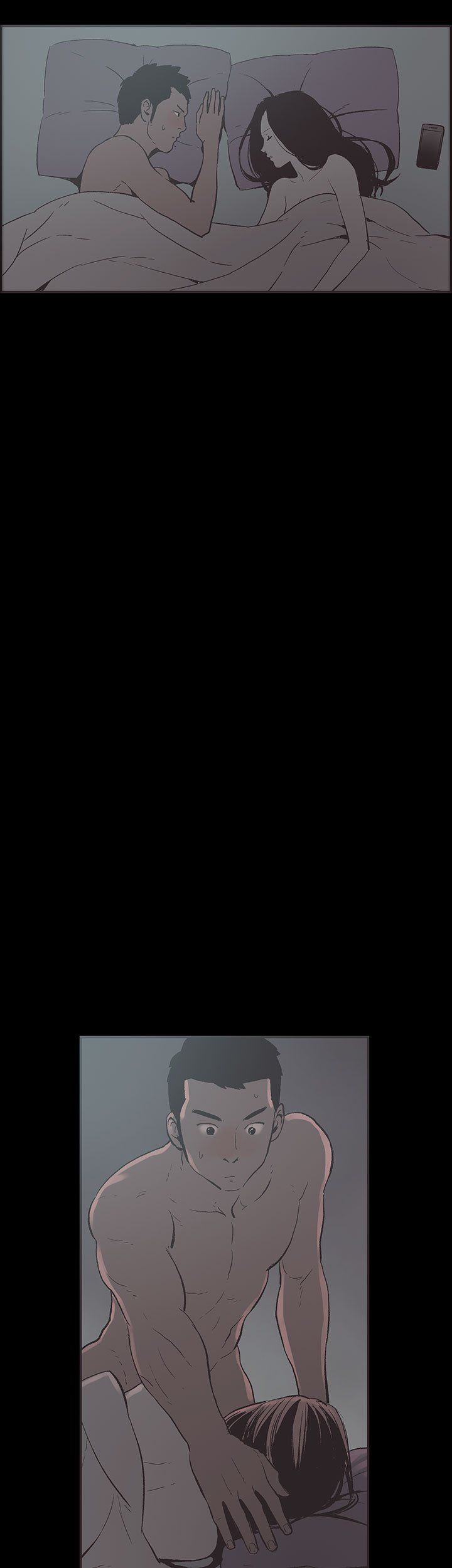 My Friend's Girl Manhwa - Chapter 25 Page 16