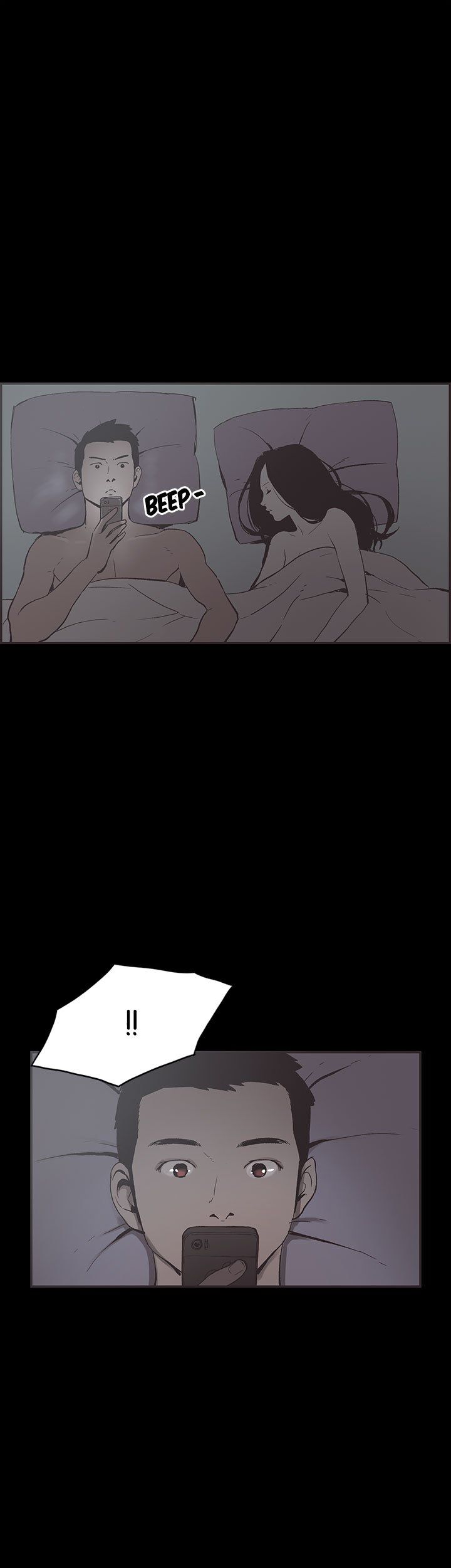 My Friend's Girl Manhwa - Chapter 25 Page 18