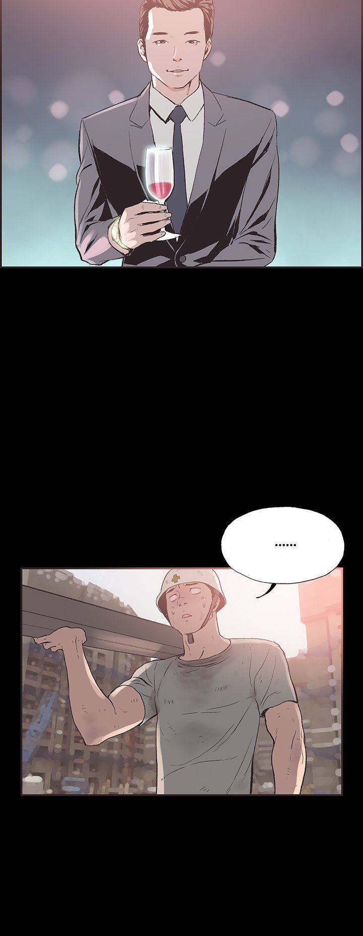My Friend's Girl Manhwa - Chapter 25 Page 25