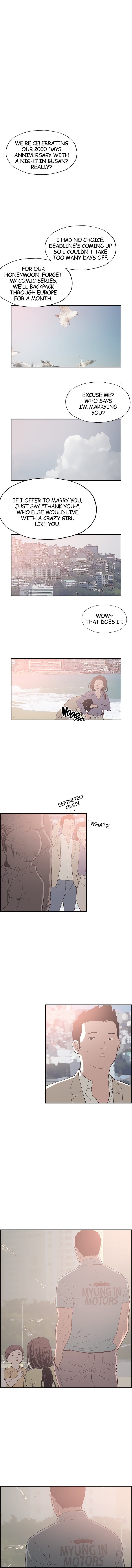 My Friend's Girl Manhwa - Epilogue Page 2