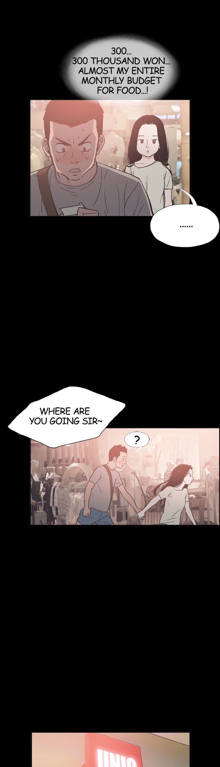 My Friend's Girl Manhwa - Chapter 20 Page 20