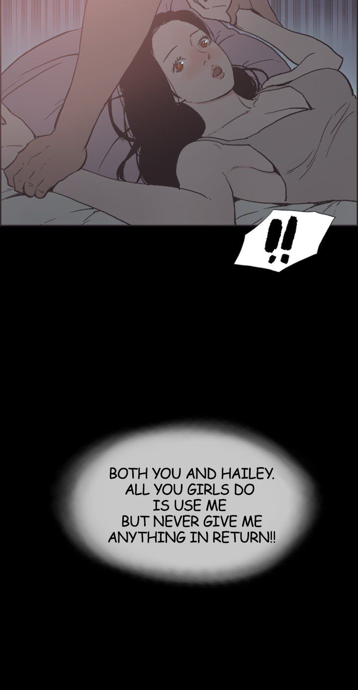My Friend's Girl Manhwa - Chapter 19 Page 4