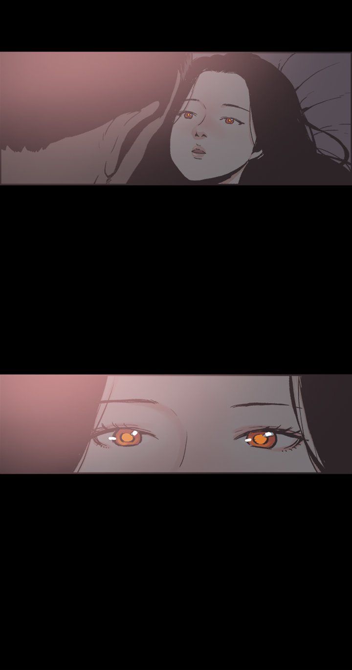 My Friend's Girl Manhwa - Chapter 19 Page 16