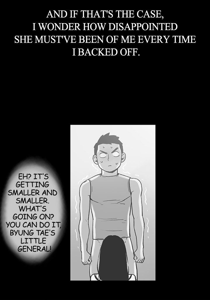 My Friend's Girl Manhwa - Chapter 19 Page 20