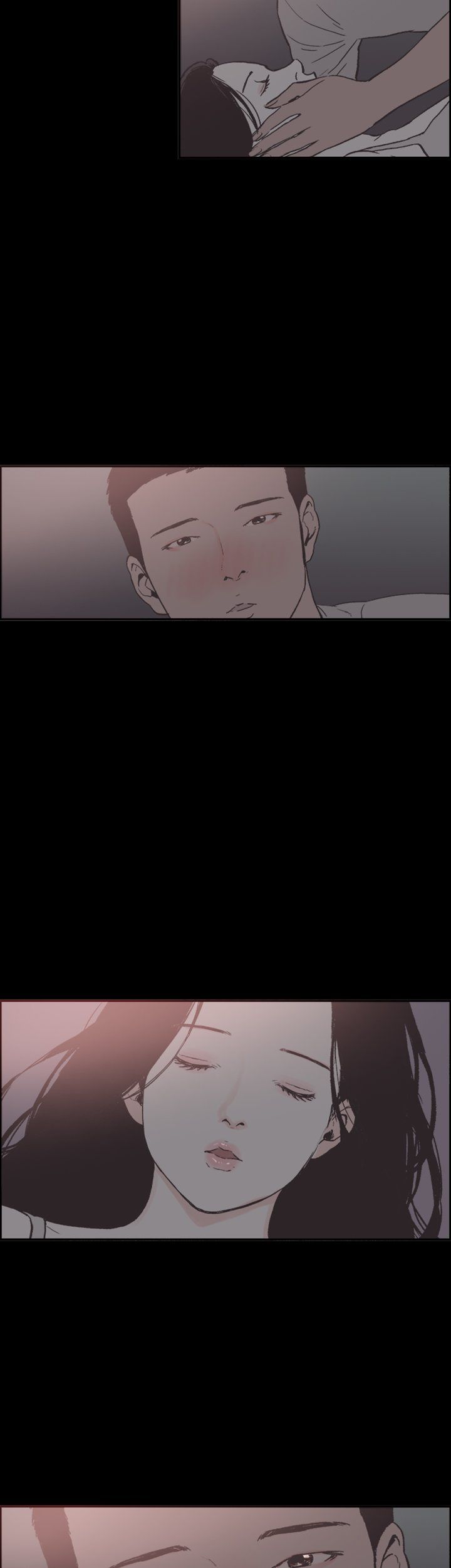 My Friend's Girl Manhwa - Chapter 18 Page 13