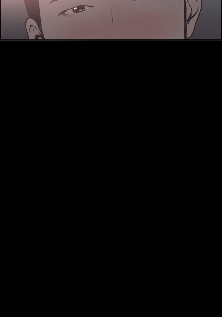 My Friend's Girl Manhwa - Chapter 18 Page 14