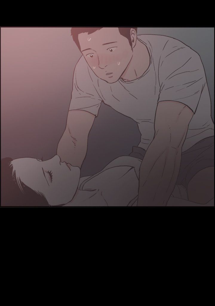 My Friend's Girl Manhwa - Chapter 18 Page 18