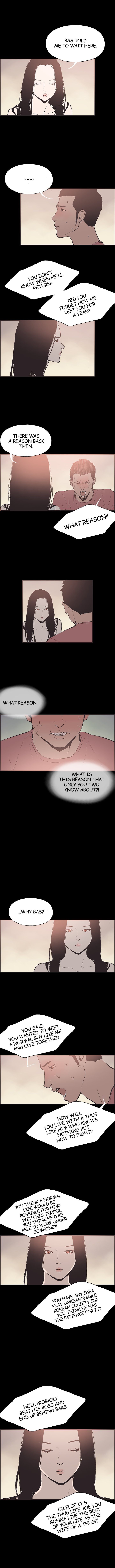 My Friend's Girl Manhwa - Chapter 52 Page 4