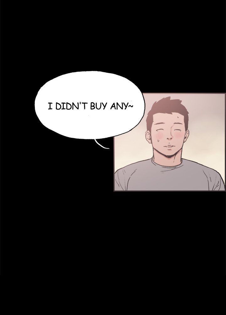 My Friend's Girl Manhwa - Chapter 21 Page 15