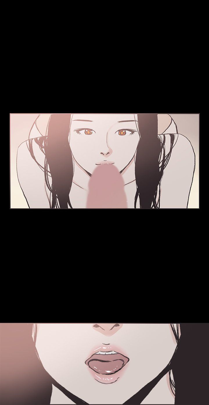 My Friend's Girl Manhwa - Chapter 22 Page 14