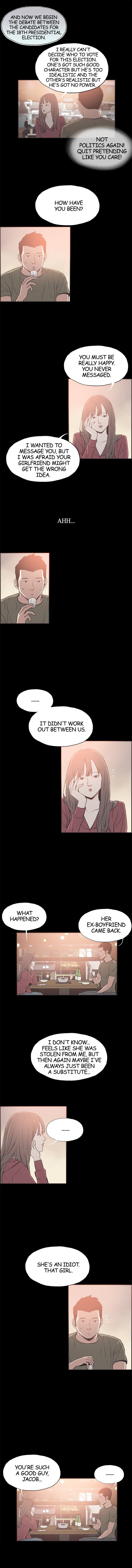 My Friend's Girl Manhwa - Chapter 39 Page 1
