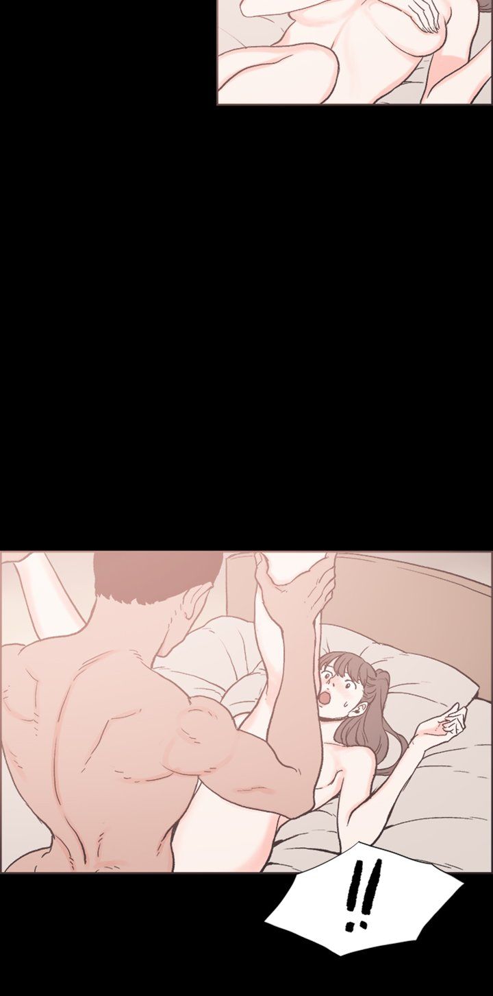 My Friend's Girl Manhwa - Chapter 16 Page 11