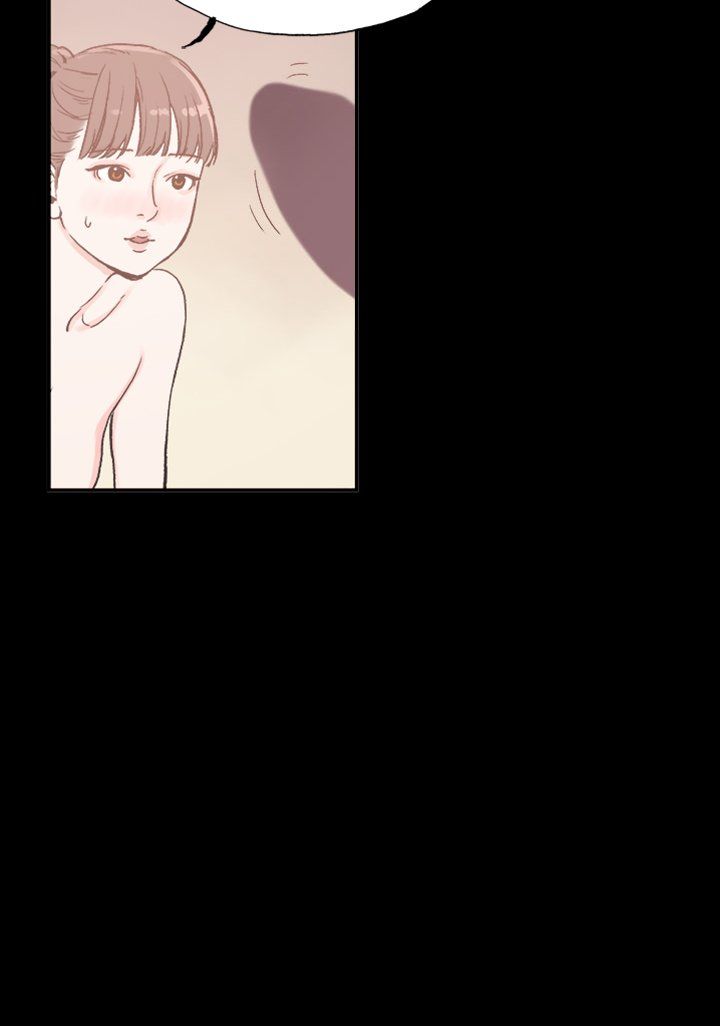 My Friend's Girl Manhwa - Chapter 16 Page 19