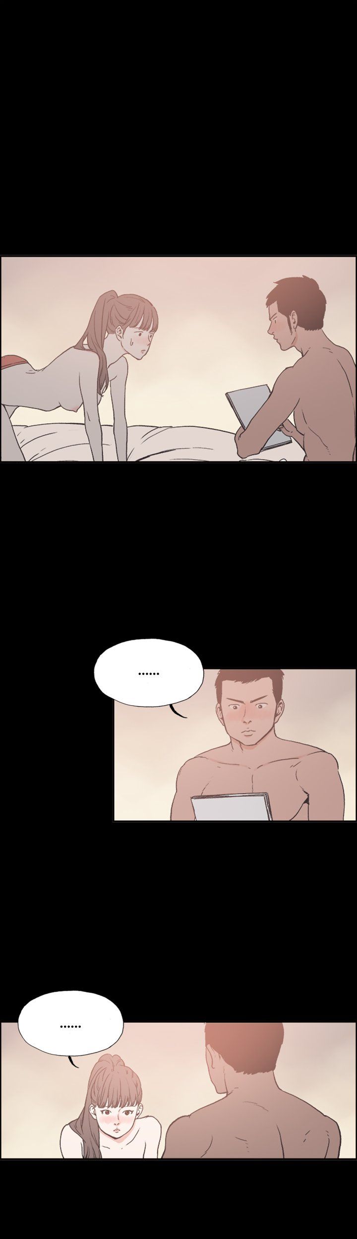 My Friend's Girl Manhwa - Chapter 16 Page 20