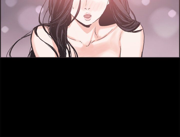 My Friend's Girl Manhwa - Chapter 23 Page 11