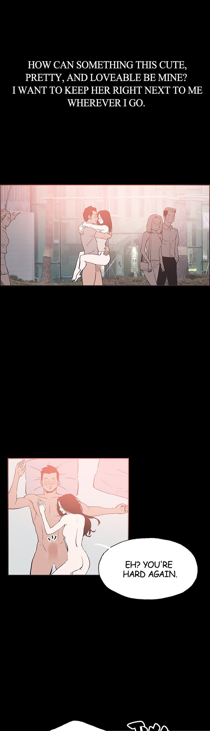 My Friend's Girl Manhwa - Chapter 23 Page 16