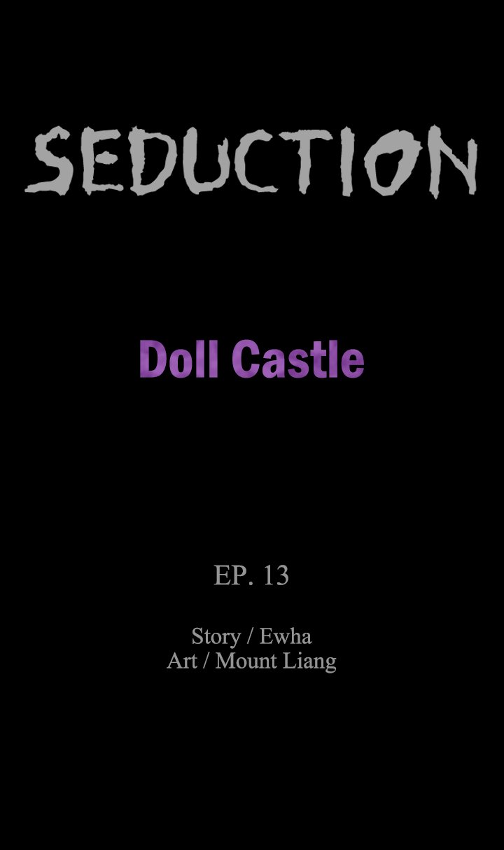 SEDUCTION : Doll Castle Manhwa - Chapter 13 Page 1