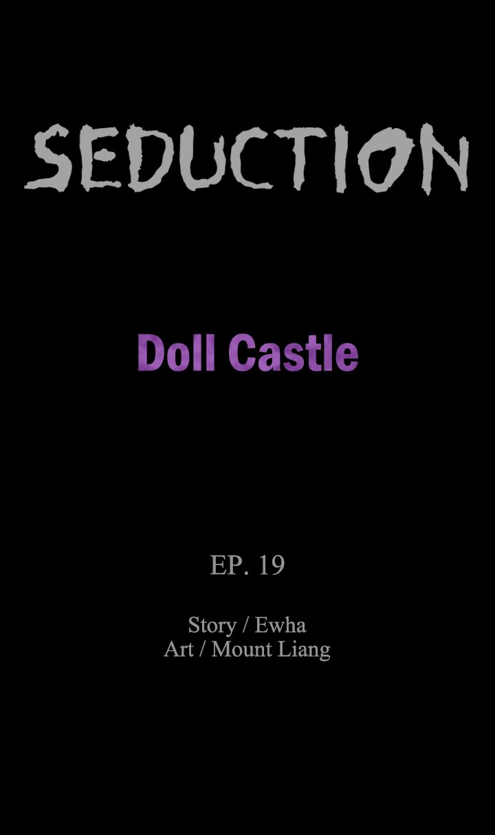 SEDUCTION : Doll Castle Manhwa - Chapter 19 Page 3