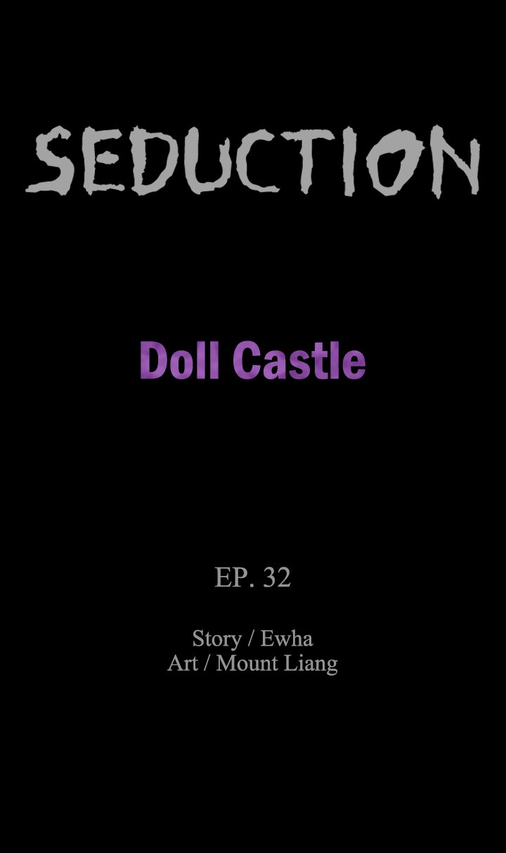 SEDUCTION : Doll Castle Manhwa - Chapter 32 Page 1