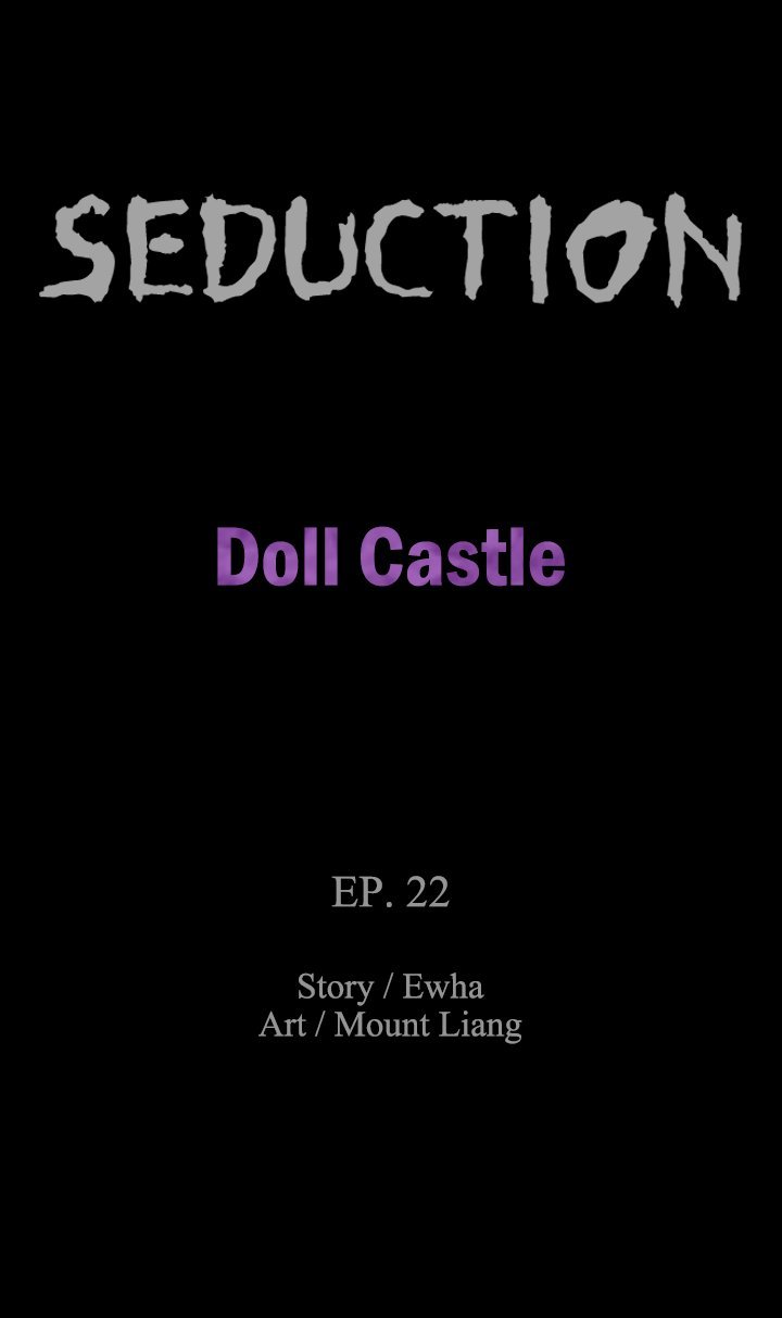 SEDUCTION : Doll Castle Manhwa - Chapter 22 Page 1