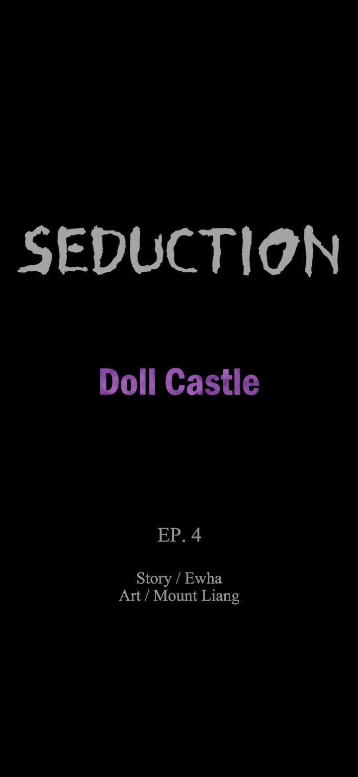 SEDUCTION : Doll Castle Manhwa - Chapter 4 Page 6