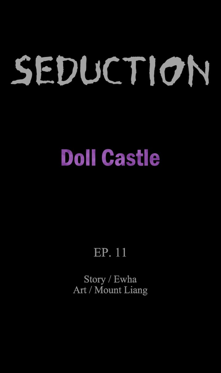 SEDUCTION : Doll Castle Manhwa - Chapter 11 Page 1