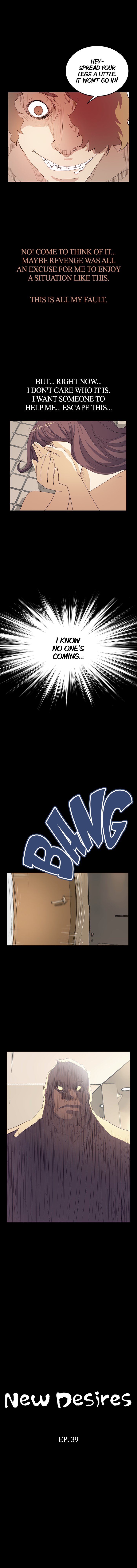 New Desires Manhwa - Chapter 39 Page 0