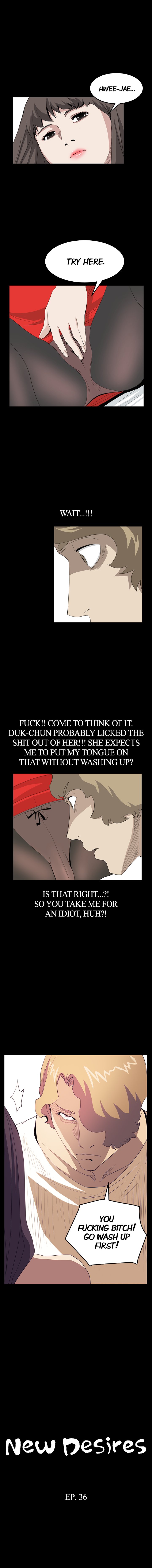New Desires Manhwa - Chapter 36 Page 0