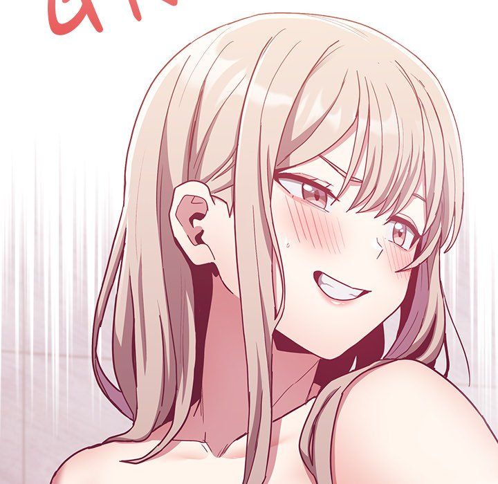 Bride-To-Be Manhwa - Chapter 69 Page 157