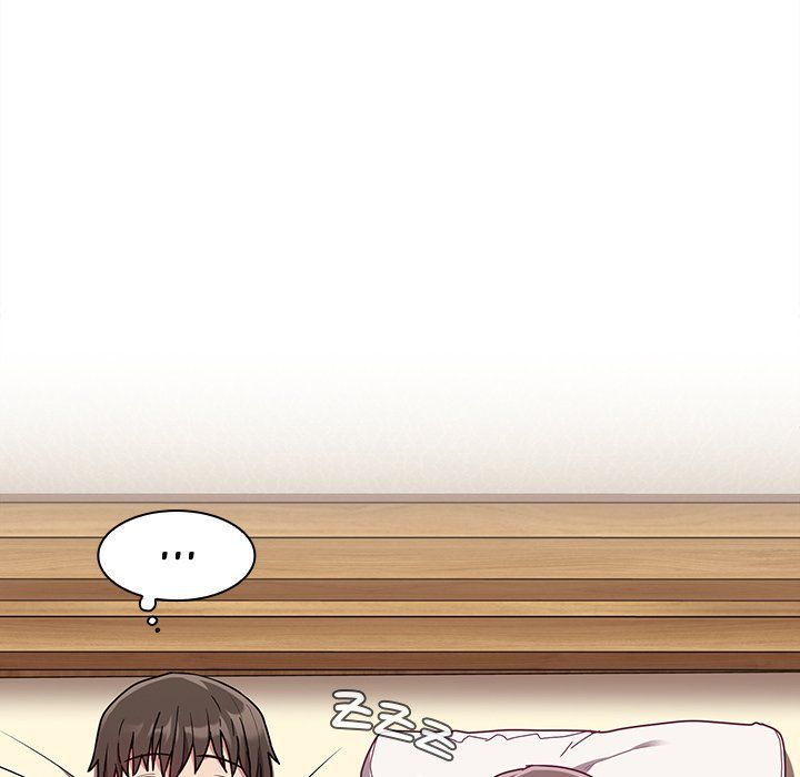 Bride-To-Be Manhwa - Chapter 67 Page 16