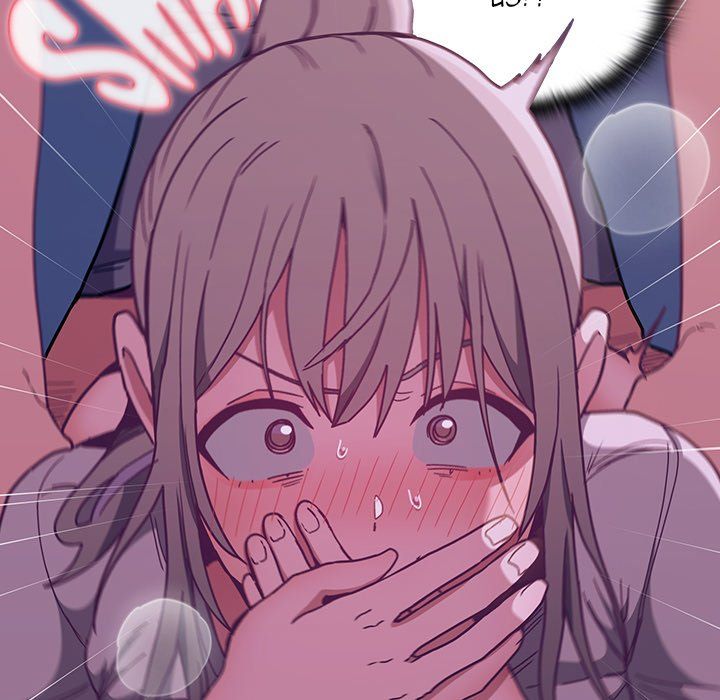 Bride-To-Be Manhwa - Chapter 78 Page 41