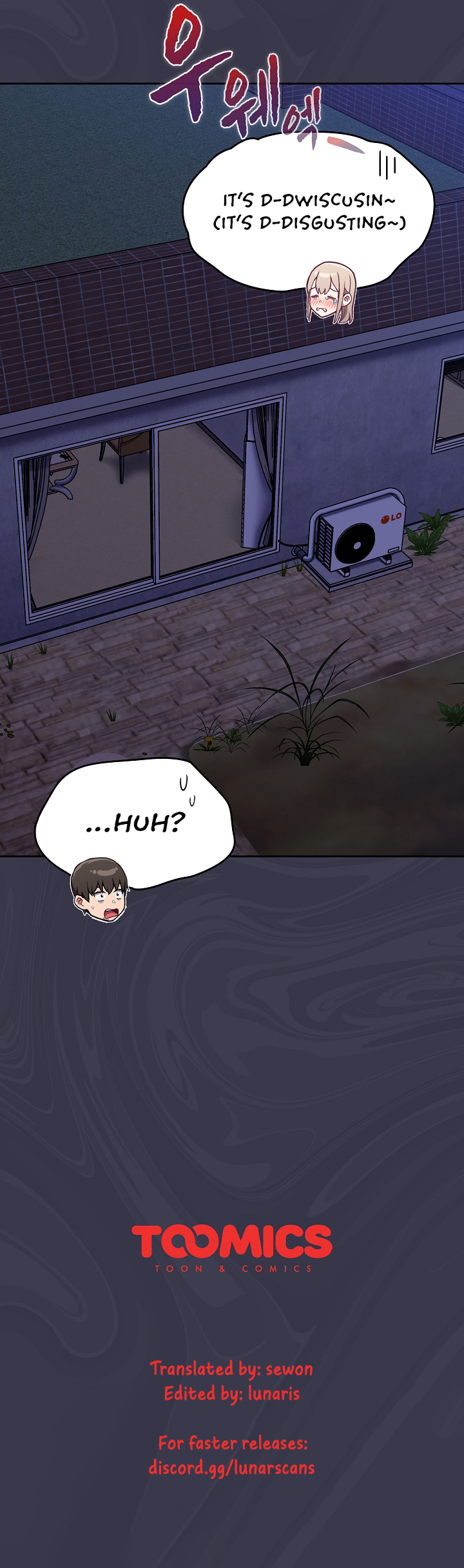 Bride-To-Be Manhwa - Chapter 25 Page 7