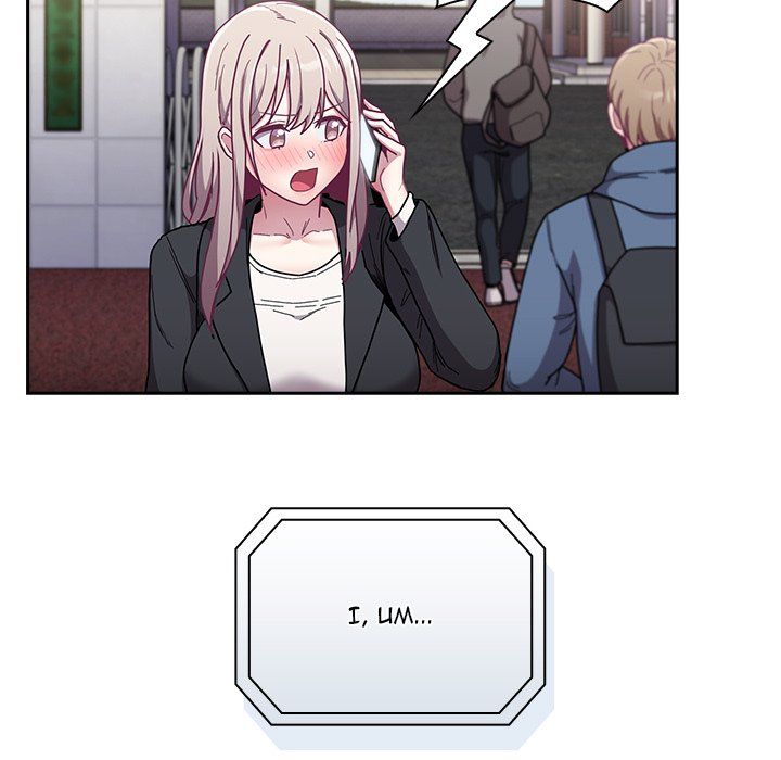 Bride-To-Be Manhwa - Chapter 91 Page 170