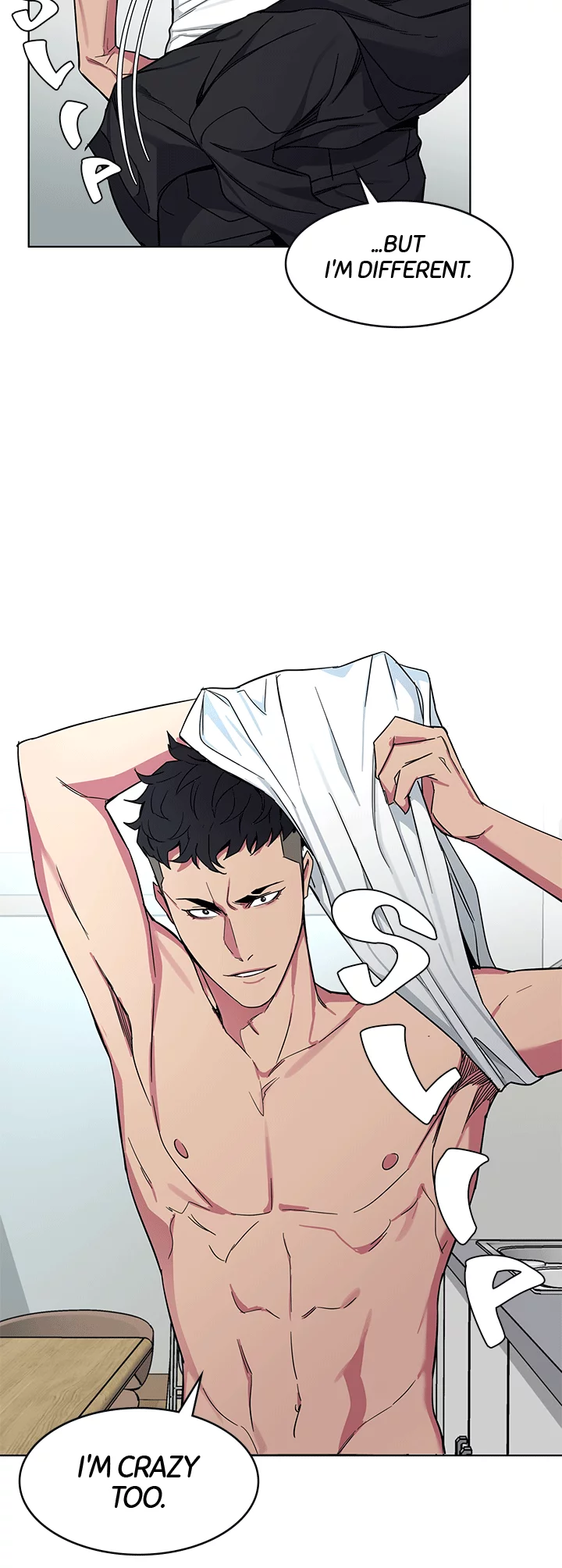 ONE KILL Manhwa - Chapter 18 Page 33