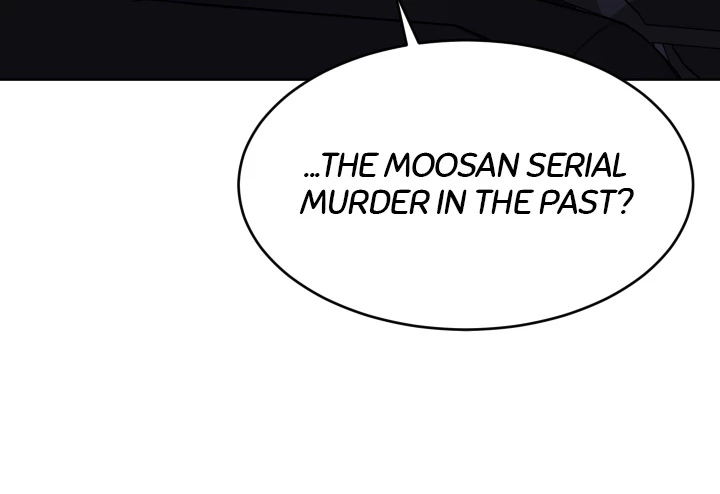 ONE KILL Manhwa - Chapter 66 Page 20