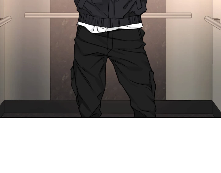 ONE KILL Manhwa - Chapter 71 Page 28