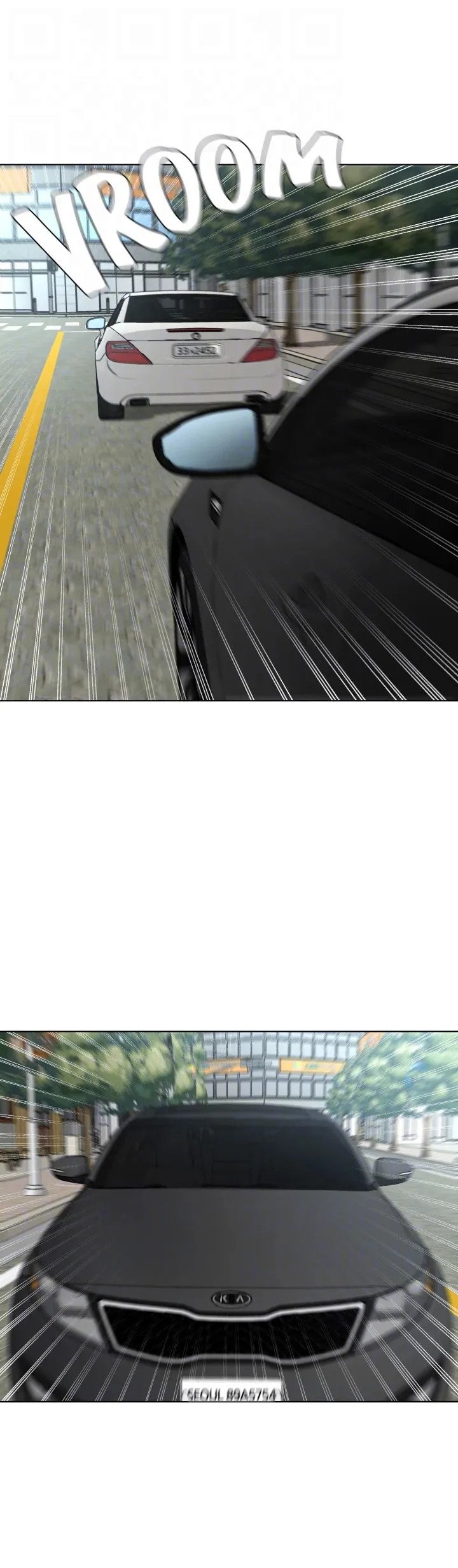 ONE KILL Manhwa - Chapter 59 Page 10