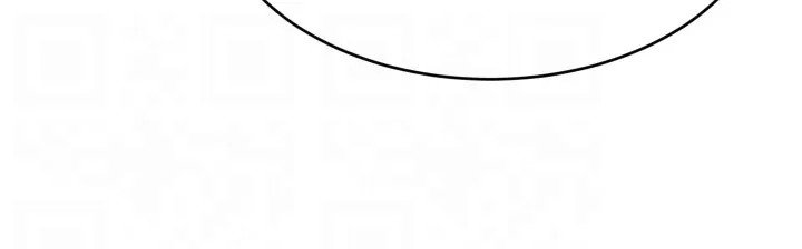 ONE KILL Manhwa - Chapter 57 Page 17