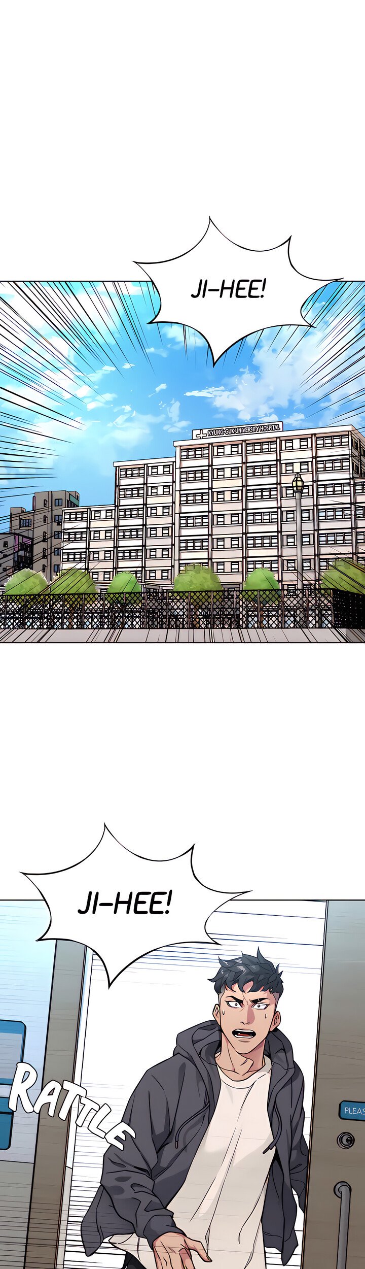 ONE KILL Manhwa - Chapter 52 Page 0